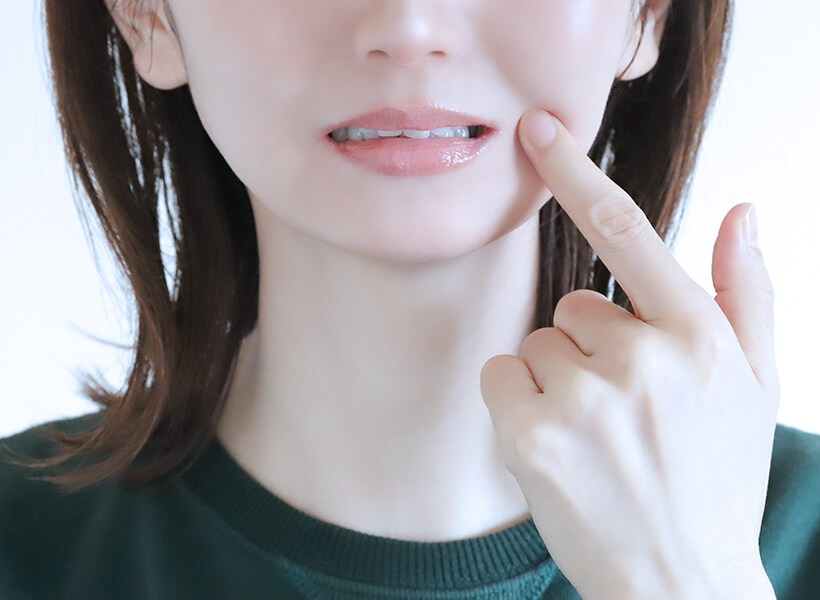 歯周病治療